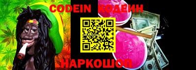 бутик Канаш