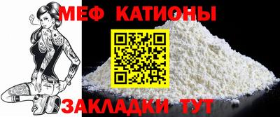 бутик Канаш