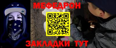 мдпв Камышлов