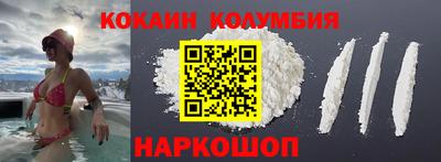 бутик Канаш