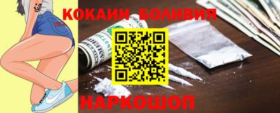 бутик Канаш