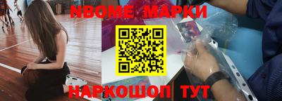 мдпв Камышлов