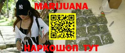 винт Кандалакша