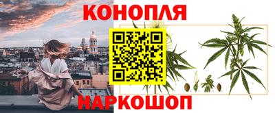бутик Канаш