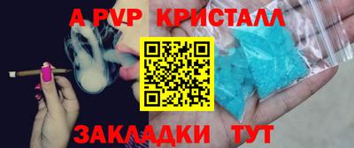 мдпв Камышлов