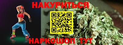 бутик Канаш