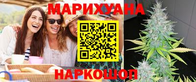 винт Кандалакша