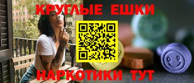 мдпв Камышлов