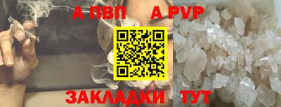 мдпв Камышлов