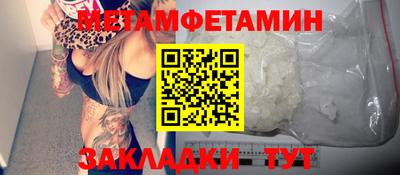 бутик Канаш