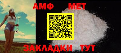 мдпв Камышлов