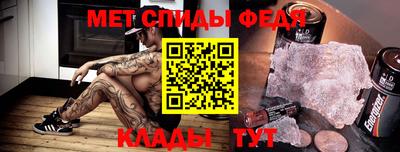 бутик Канаш