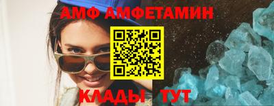 мдпв Камышлов