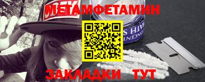 мдпв Камышлов
