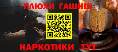 мдпв Камышлов