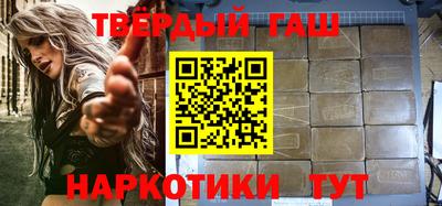 мдпв Камышлов