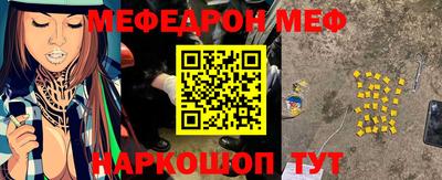 бутик Канаш